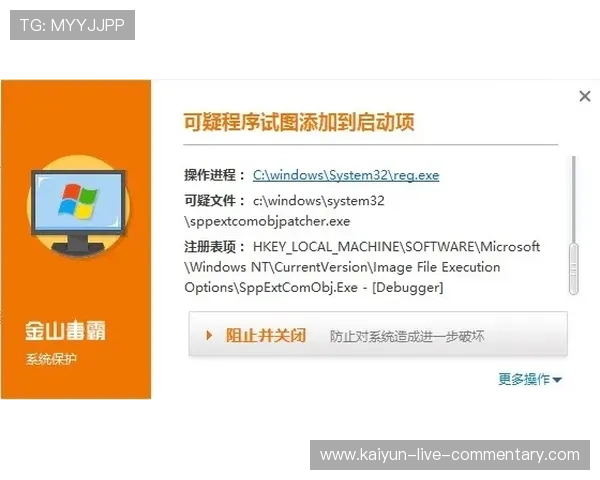 开云反波胆操作流程避坑指南电子真人防骗技巧