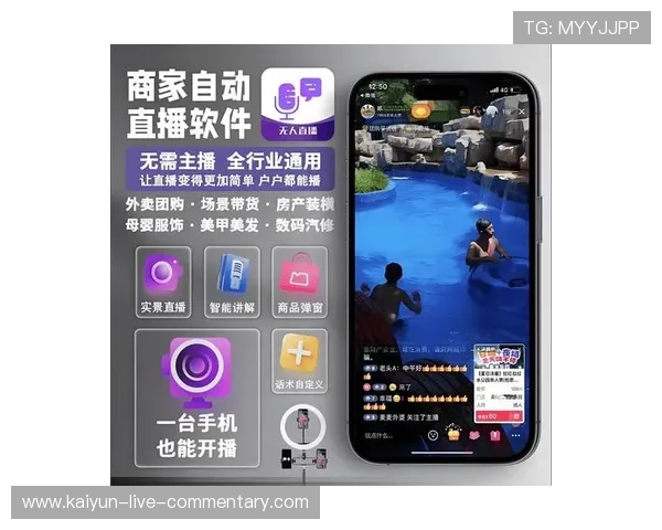 玩球直播app官网彩票与数字高频玩法防骗避坑指南