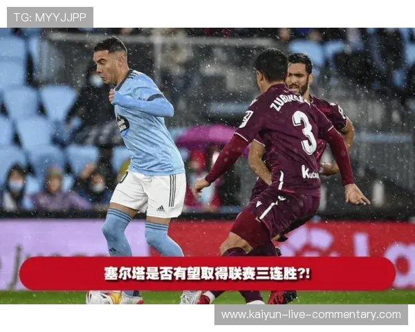 德甲大比分波胆规律大型体育赛事预热避坑防骗